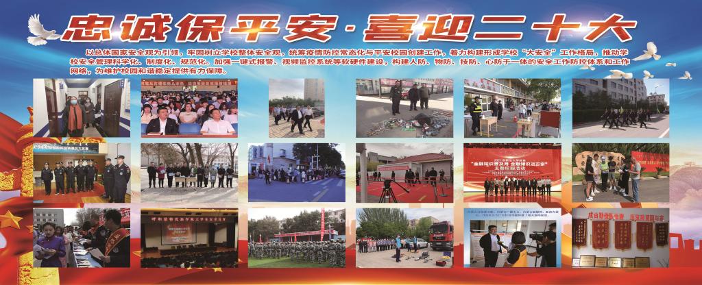 玖鼎集团(中国)有限公司官网