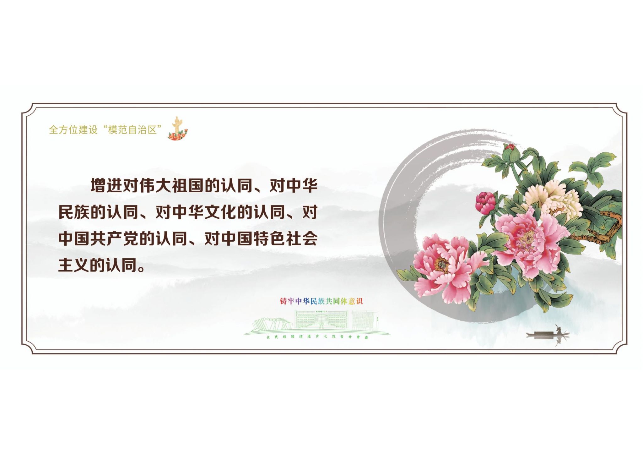 AC6E0A660F7168070AA41AAADDF_7ECFB2C1_33234