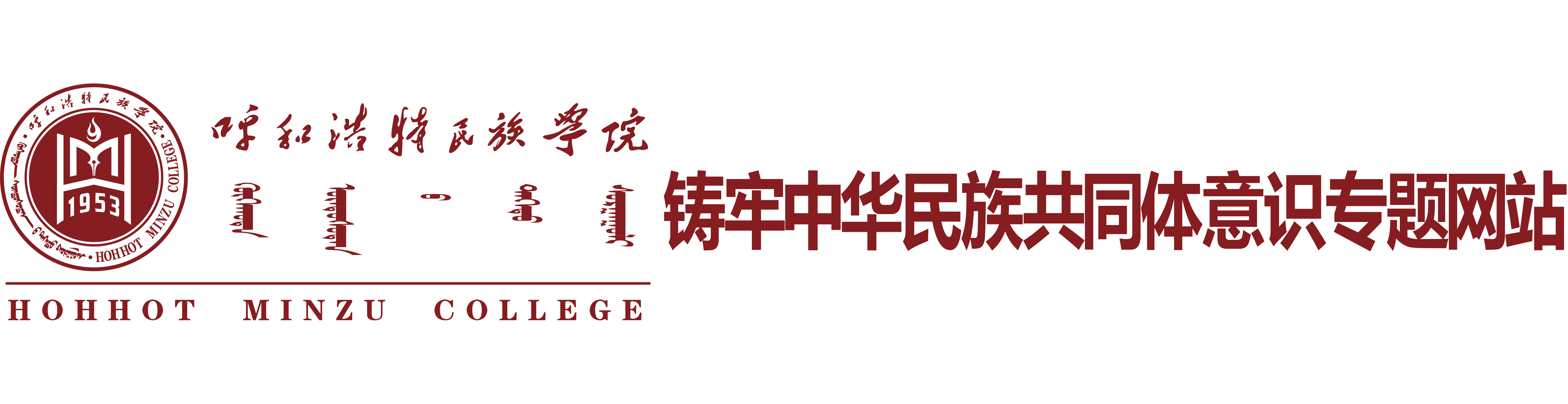 玖鼎集团官网；；；