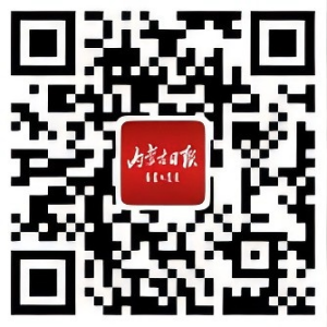 玖鼎集团(中国)有限公司官网