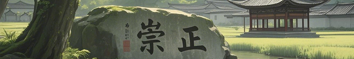 banner02