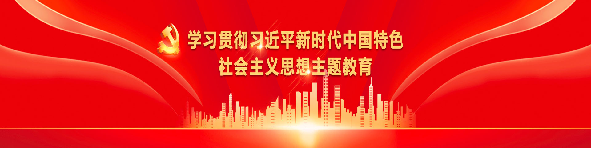 玖鼎集团(中国)有限公司官网