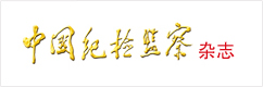 35EE78530138170C8402938AE92_A2C4F533_38B4