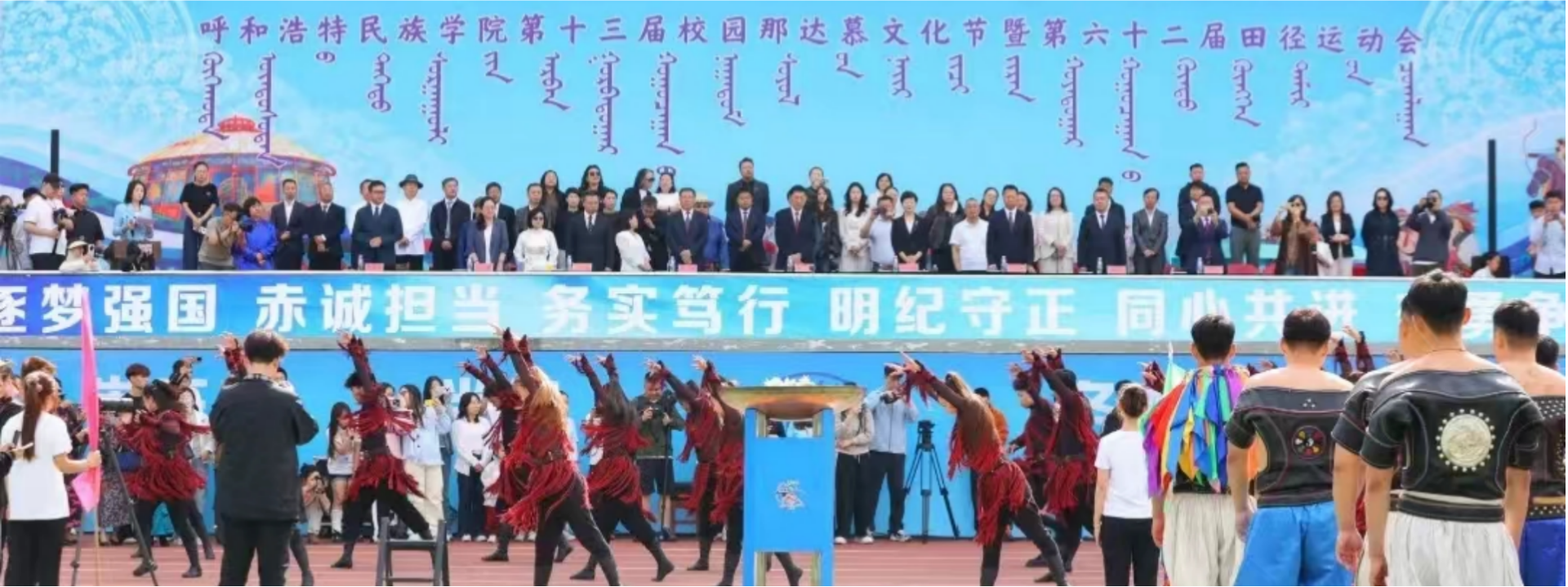 玖鼎集团(中国)有限公司官网