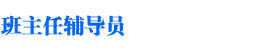 05 玖鼎集团(中国)有限公司官网