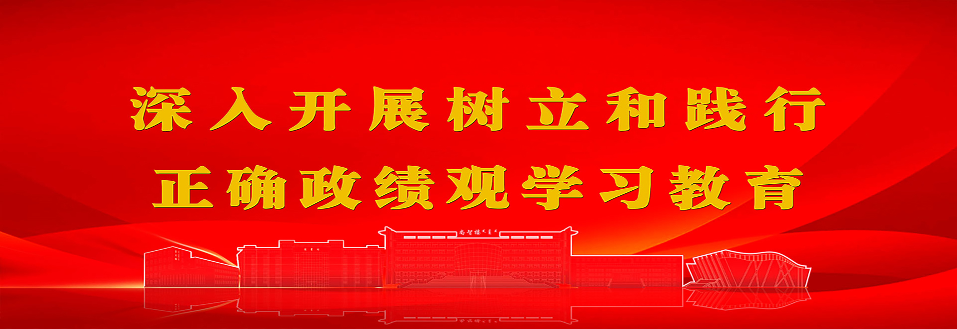 玖鼎集团(中国)有限公司官网