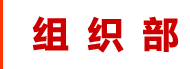logo_03